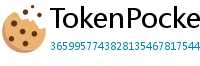 TokenPocket浏览器插件下载 - TokenPocket Chrome插件｜网页端去中心化操作